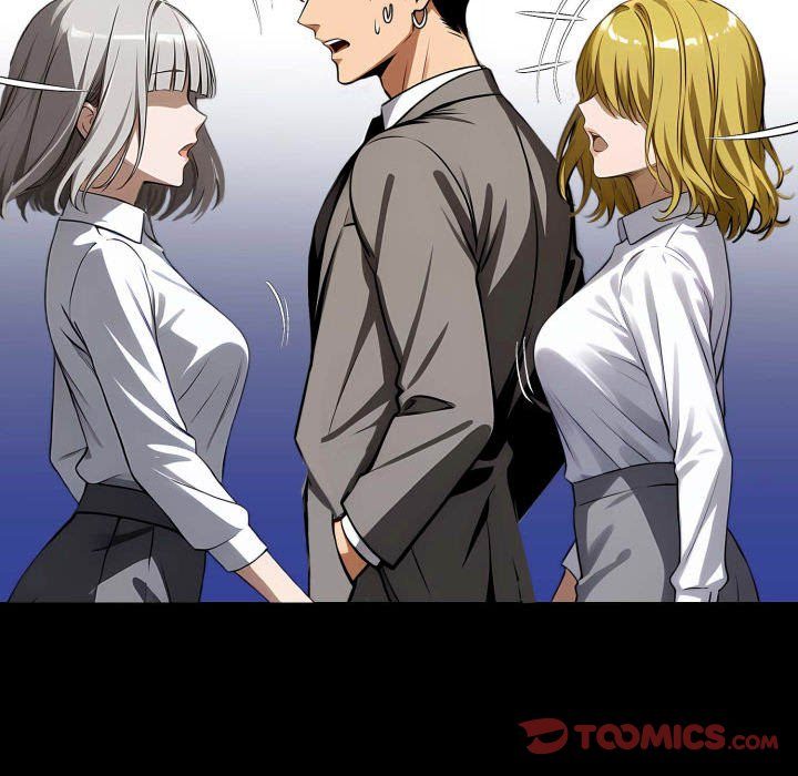 Gangster x Office Lady - Chapter 80 Page 165