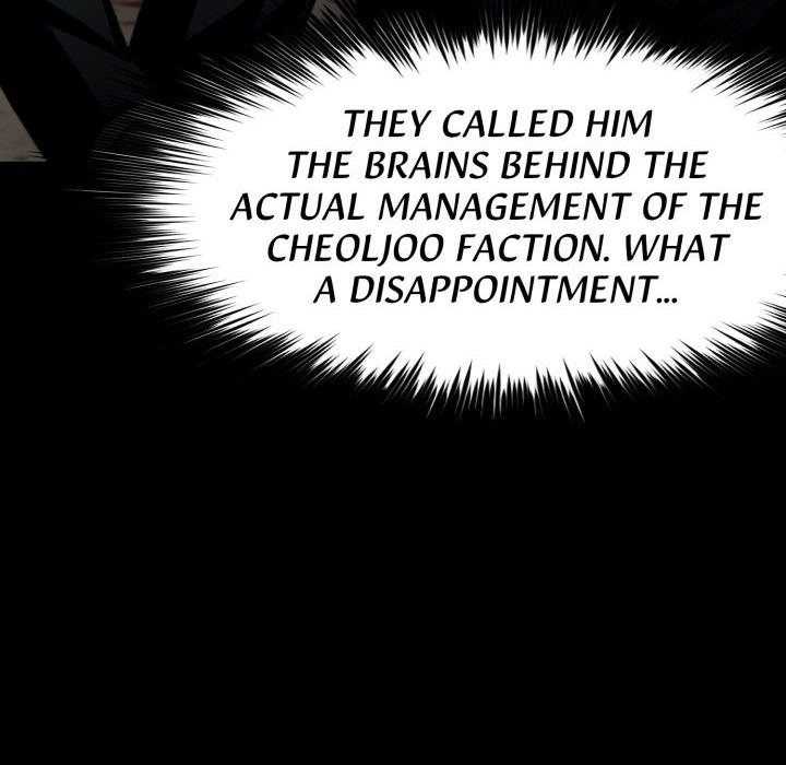 Gangster x Office Lady - Chapter 87 Page 25