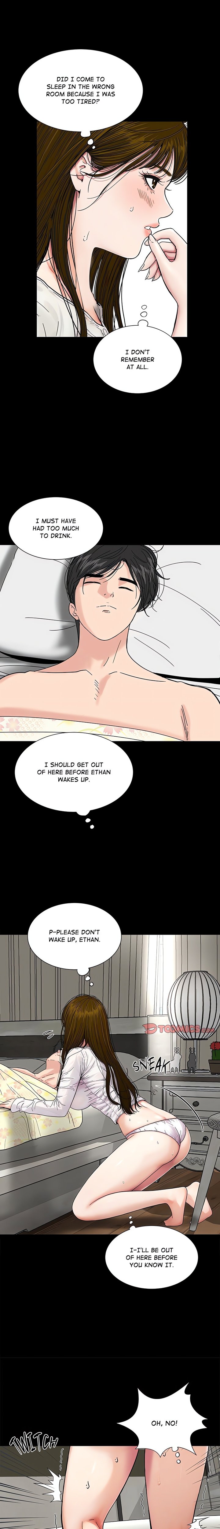 Sister’s Man - Chapter 17 Page 22