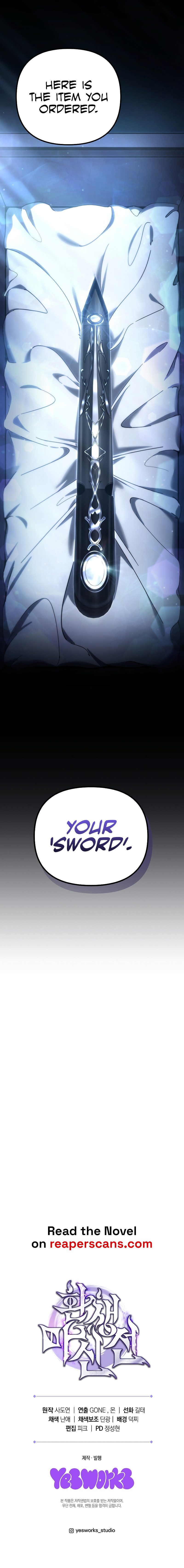 Chronicles of the Reincarnated Demon God - Chapter 39 Page 23