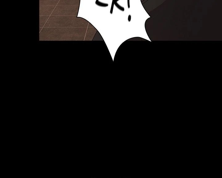 People of The Dark - Chapter 24 Page 25