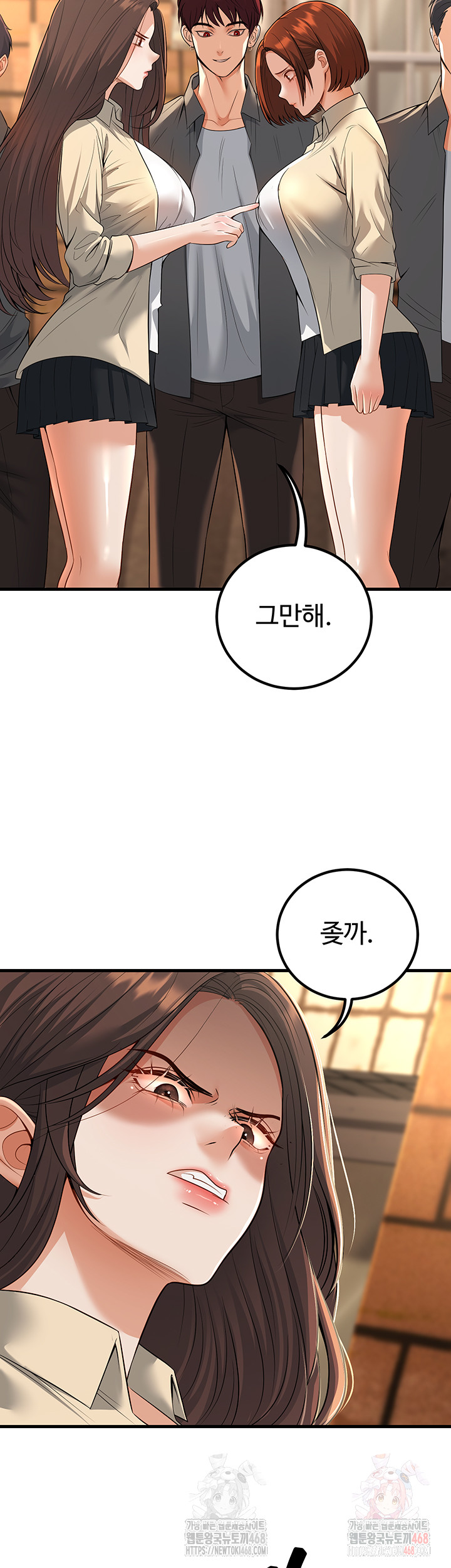 My Students Who Became Parents Raw - Chapter 34 Page 10