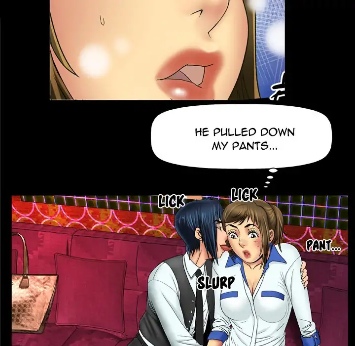 My Wife’s Partner - Chapter 17 Page 16