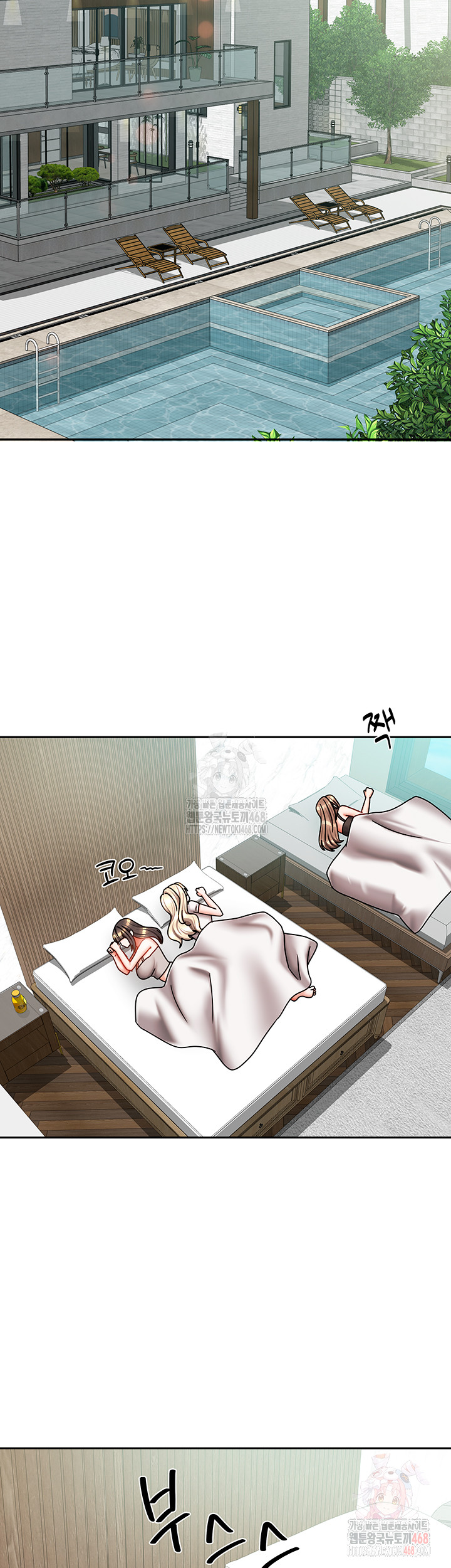 Living With Two Households Raw - Chapter 30 Page 17