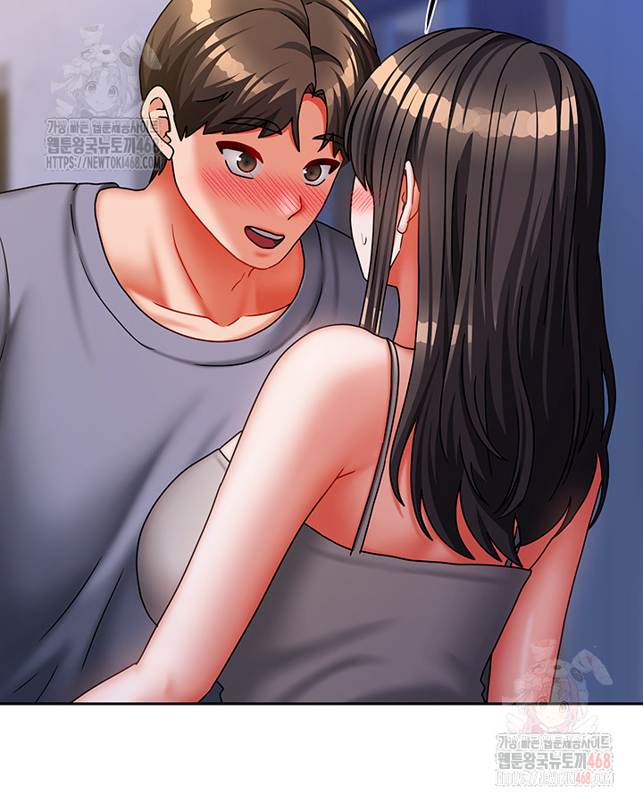 Living With Two Households Raw - Chapter 30 Page 54