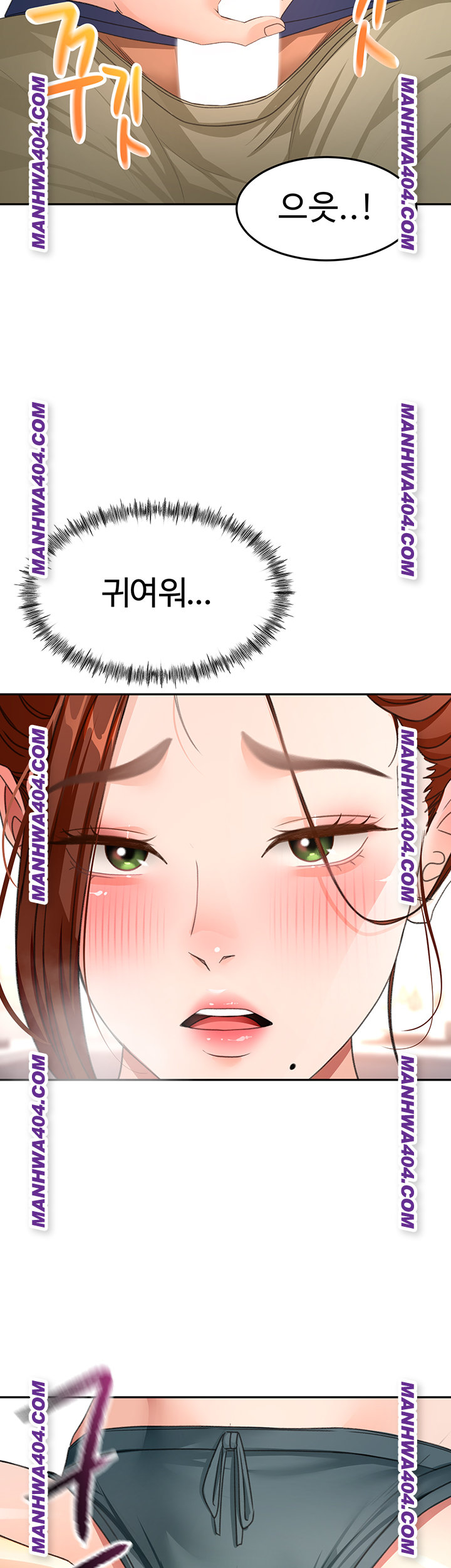 Rooftop Sex King Raw - Chapter 35 Page 47