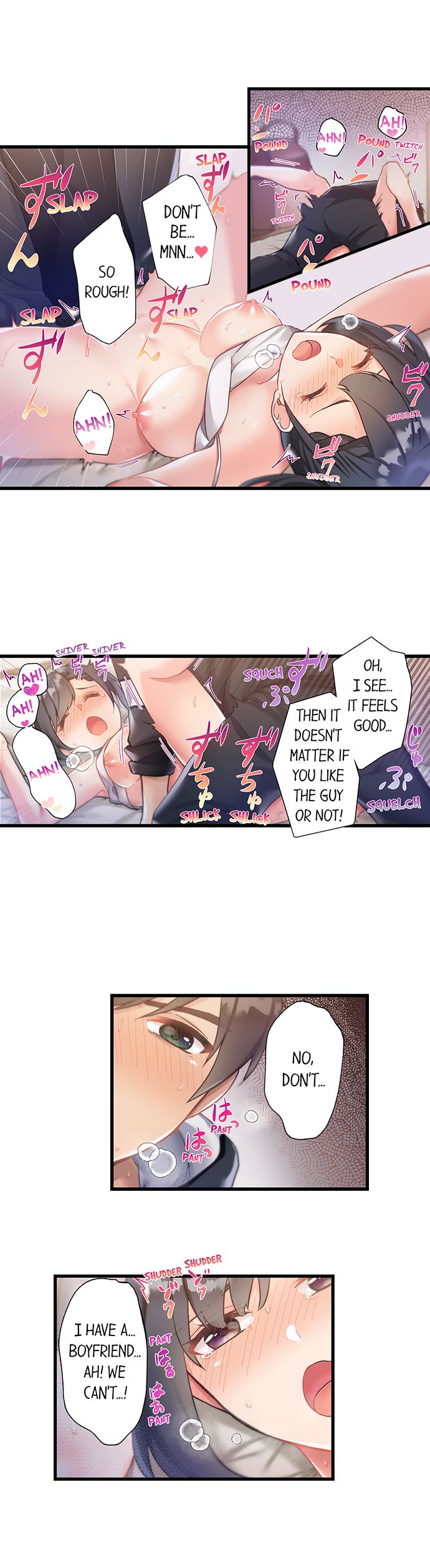 Living in a Fuck Room - Chapter 4 Page 2