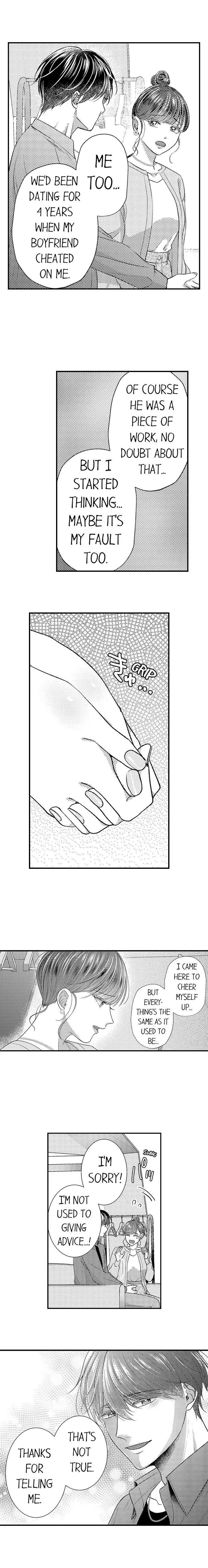 I Just Can’t Quit My Ex - Chapter 12 Page 4
