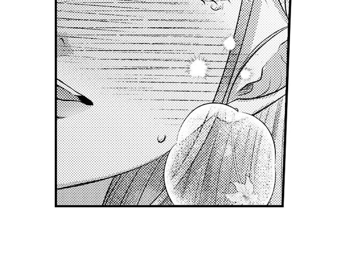 I Just Can’t Quit My Ex - Chapter 30 Page 33