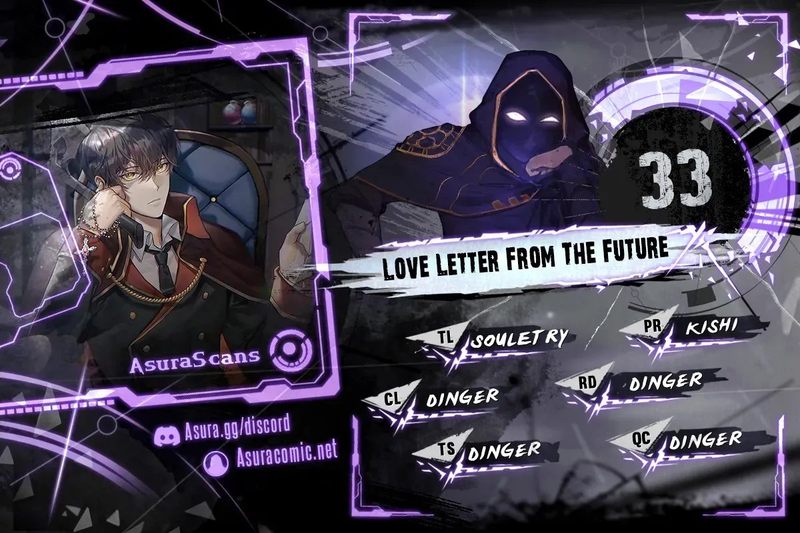Love Letter From The Future - Chapter 33 Page 1