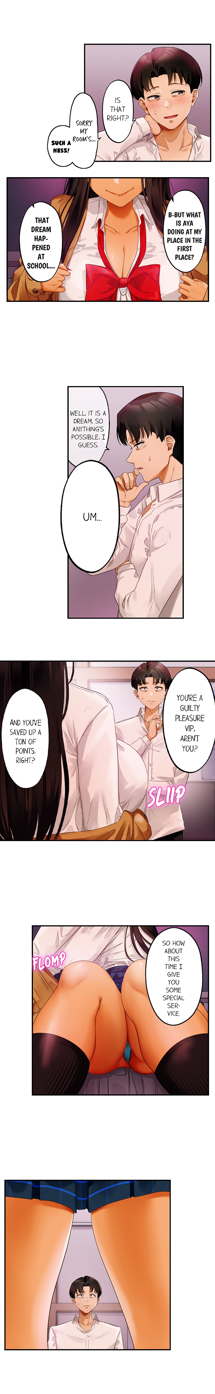 Room of Guilty Pleasure - Chapter 16 Page 3