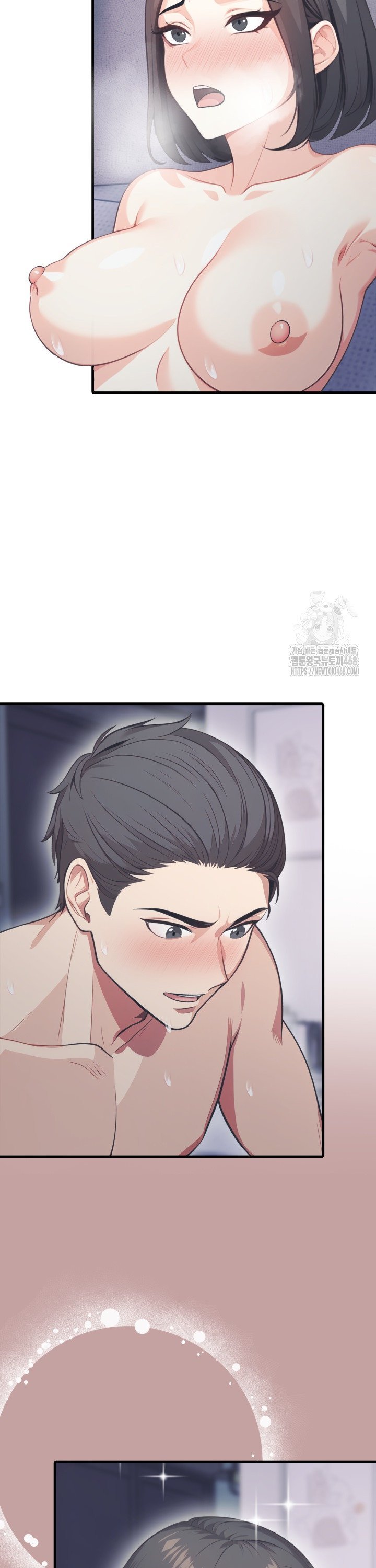 A Summer Day with an Intern and a Married Female Boss Raw - Chapter 14 Page 26