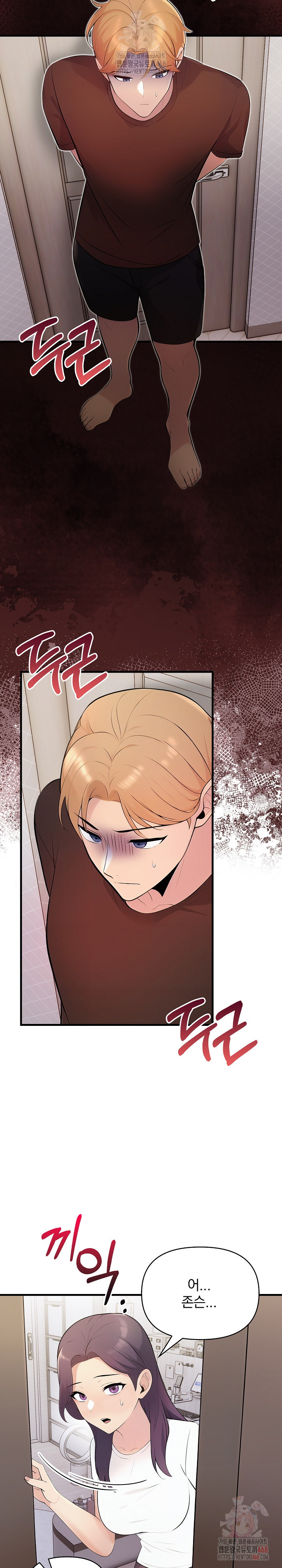Guesthouse Johnson and Missy Manager Raw - Chapter 18 Page 3