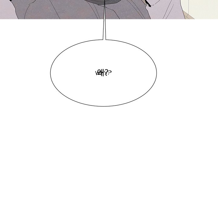 New Life, New Me - Chapter 84 Page 96