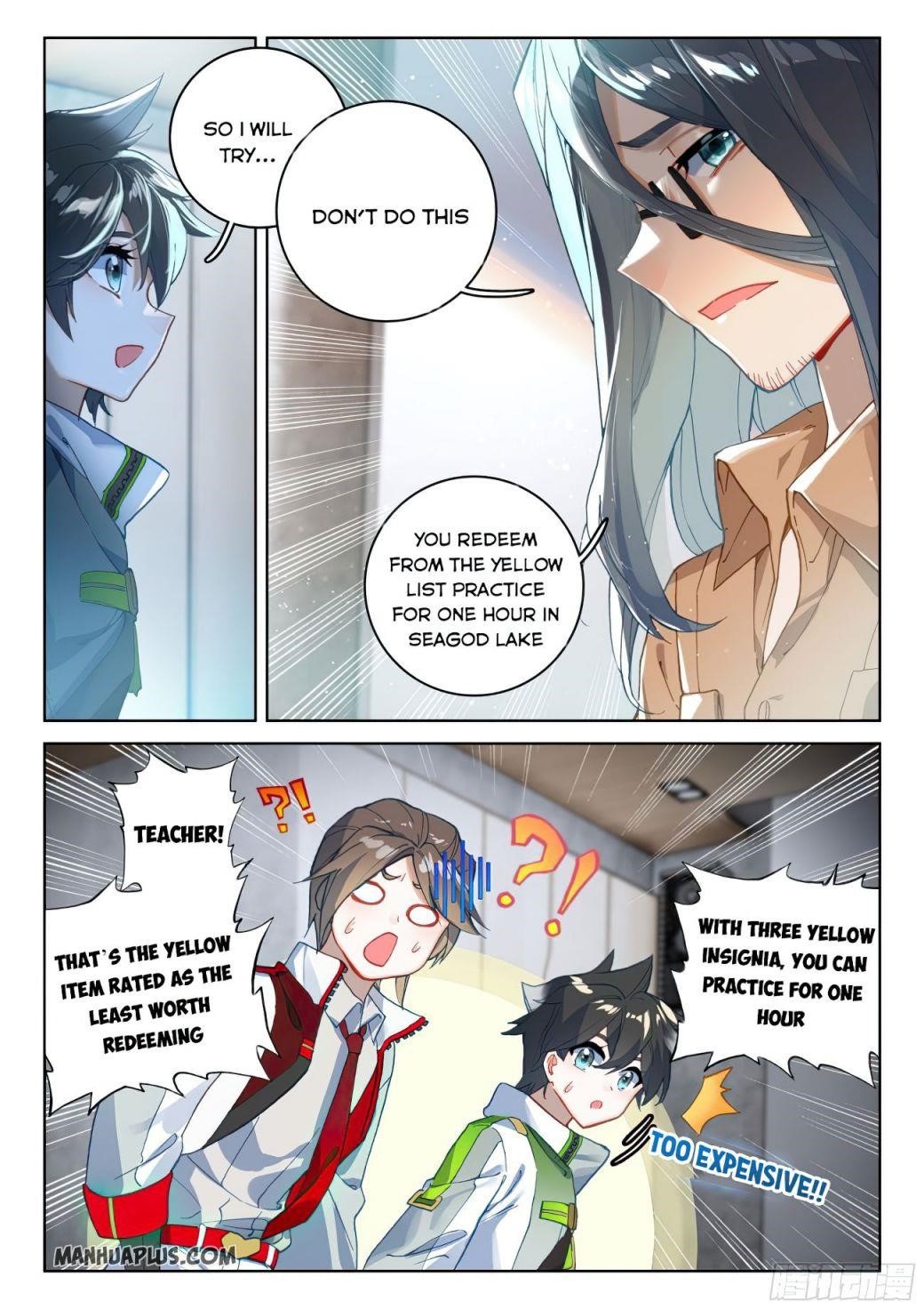 Soul Land IV - The Ultimate Combat - Chapter 167.5 Page 8