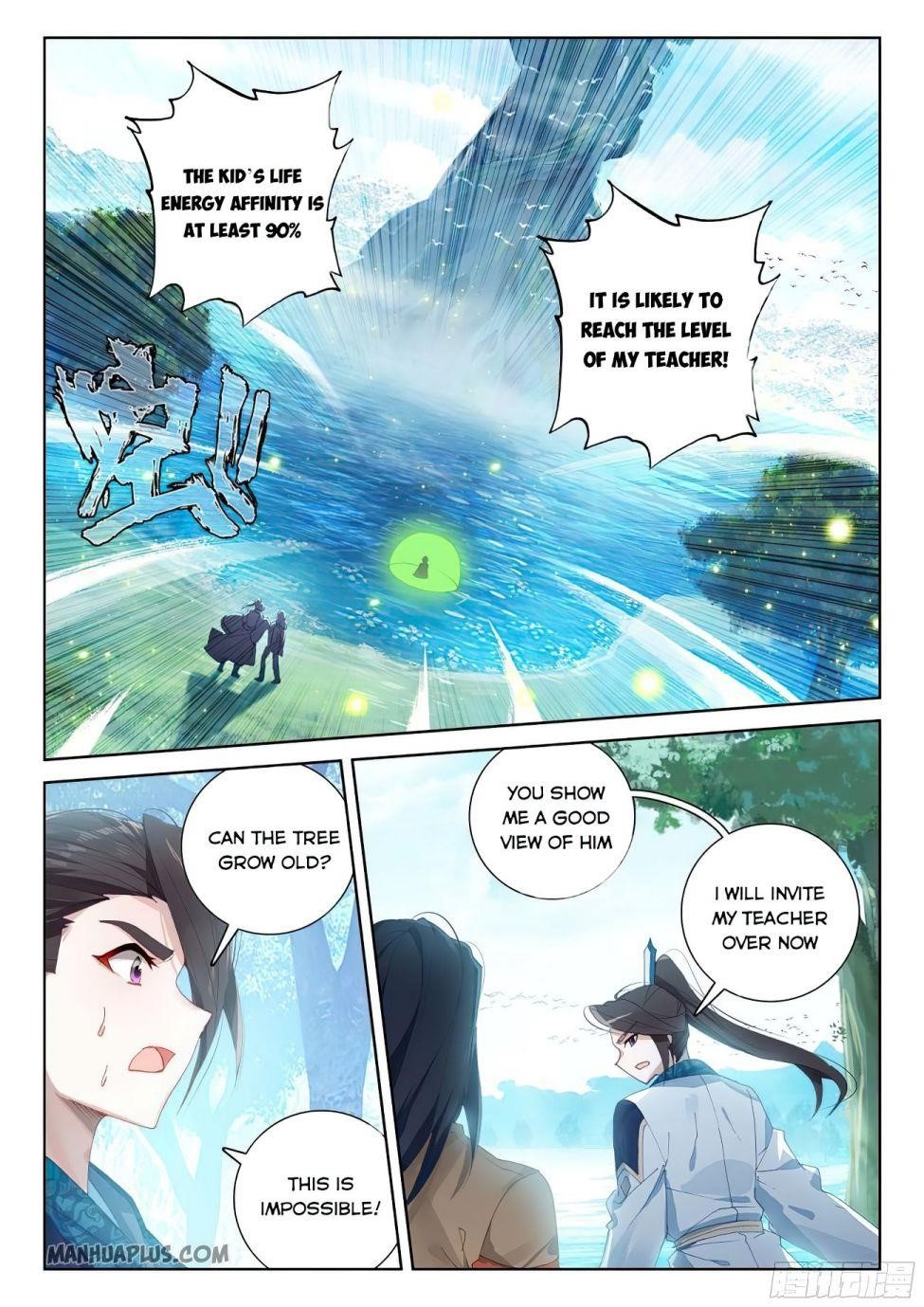 Soul Land IV - The Ultimate Combat - Chapter 168.5 Page 5