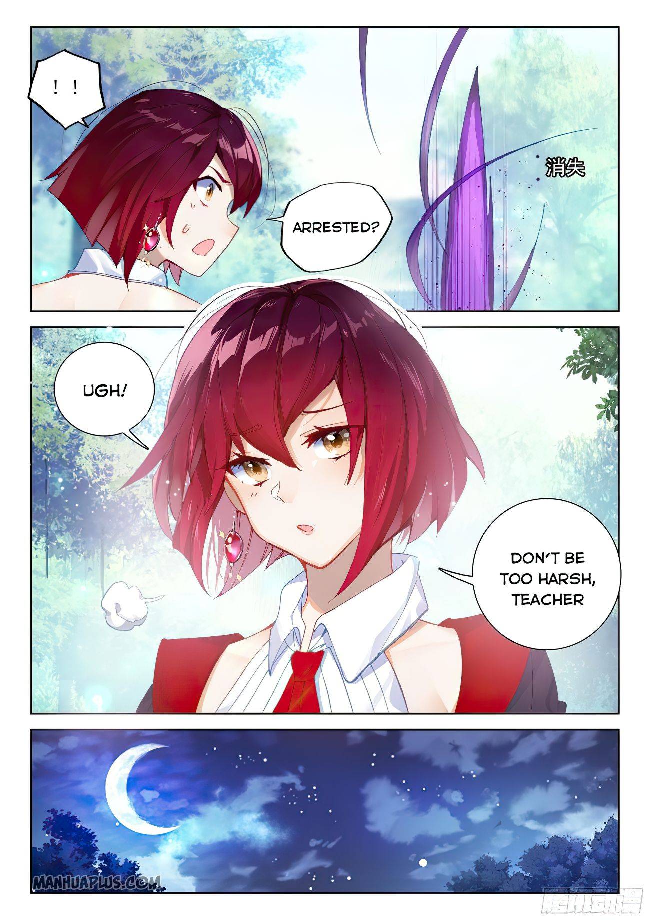 Soul Land IV - The Ultimate Combat - Chapter 169.5 Page 6