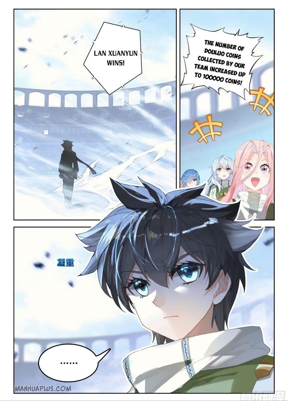 Soul Land IV - The Ultimate Combat - Chapter 172.5 Page 8