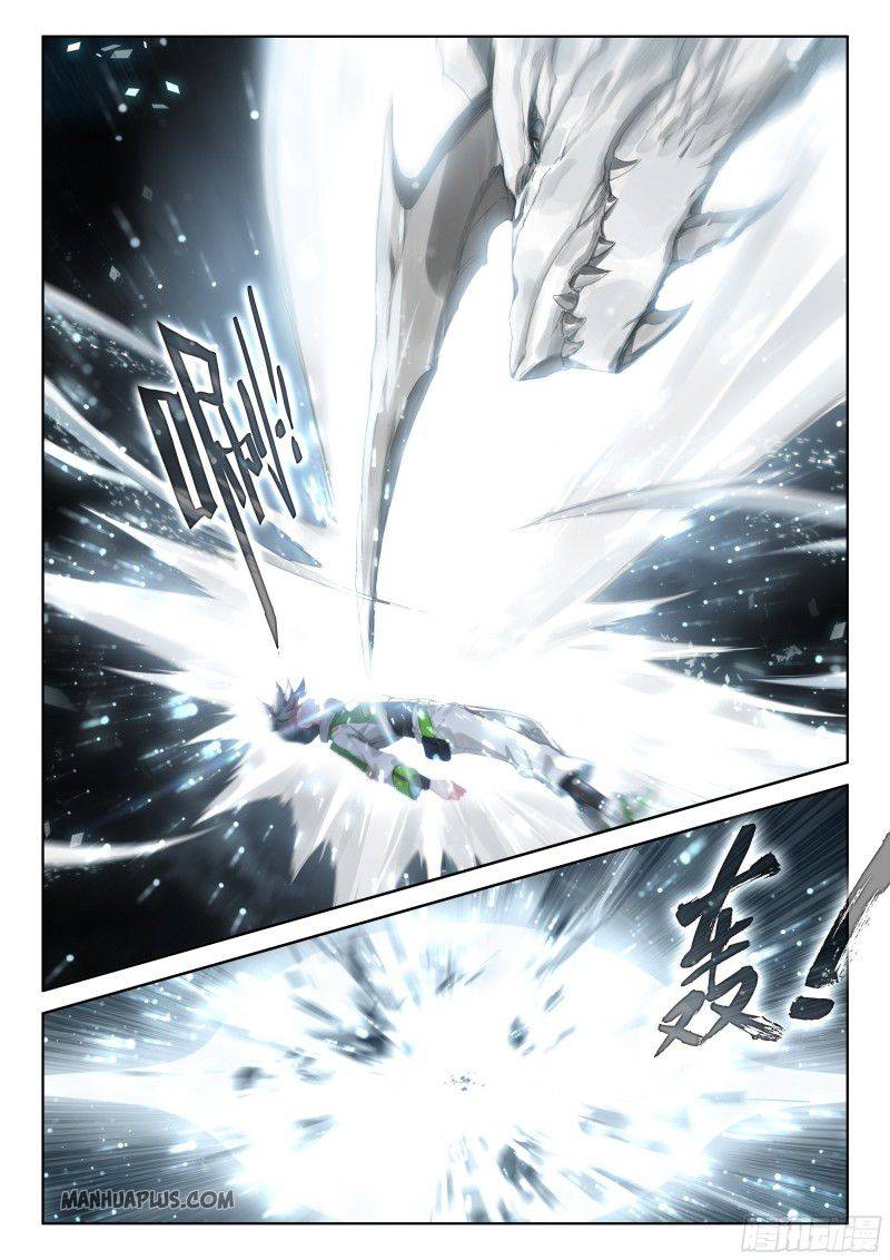 Soul Land IV - The Ultimate Combat - Chapter 183 Page 6