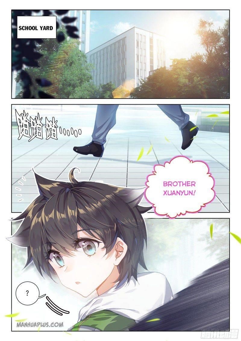 Soul Land IV - The Ultimate Combat - Chapter 187.5 Page 7