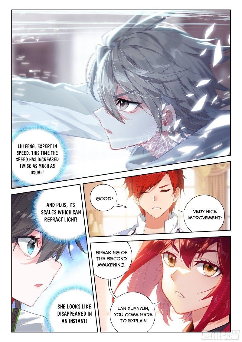Soul Land IV - The Ultimate Combat - Chapter 188.5 Page 7