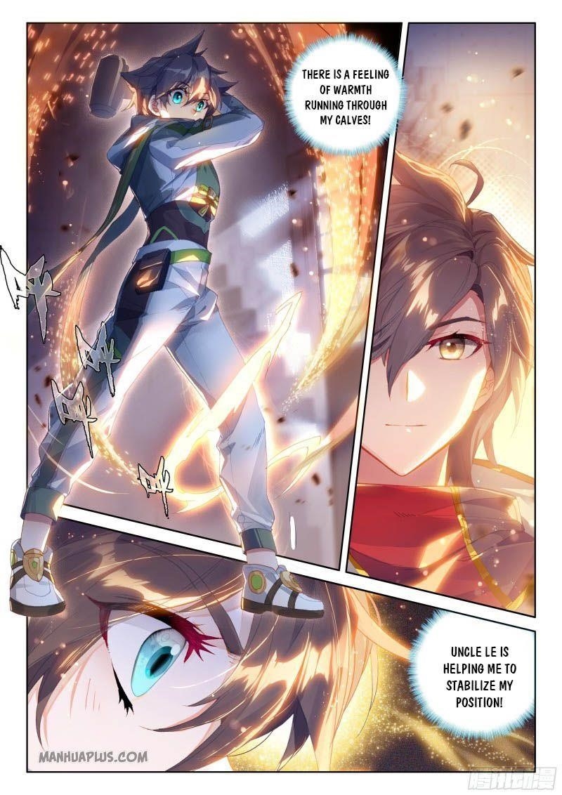 Soul Land IV - The Ultimate Combat - Chapter 198.5 Page 1