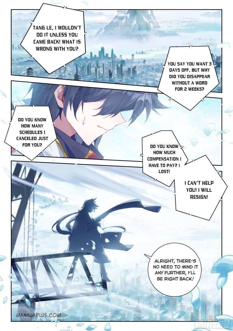 Soul Land IV - The Ultimate Combat - Chapter 198.5 Page 6