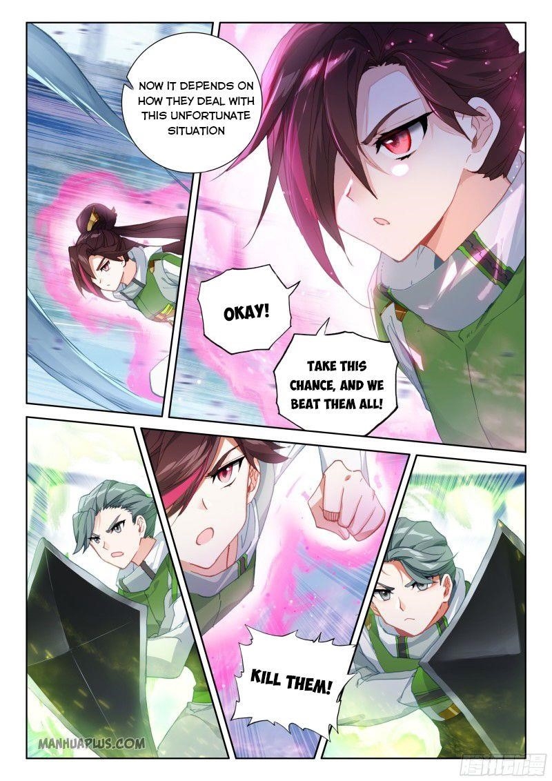 Soul Land IV - The Ultimate Combat - Chapter 205.5 Page 4