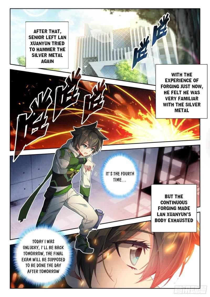 Soul Land IV - The Ultimate Combat - Chapter 211.5 Page 7