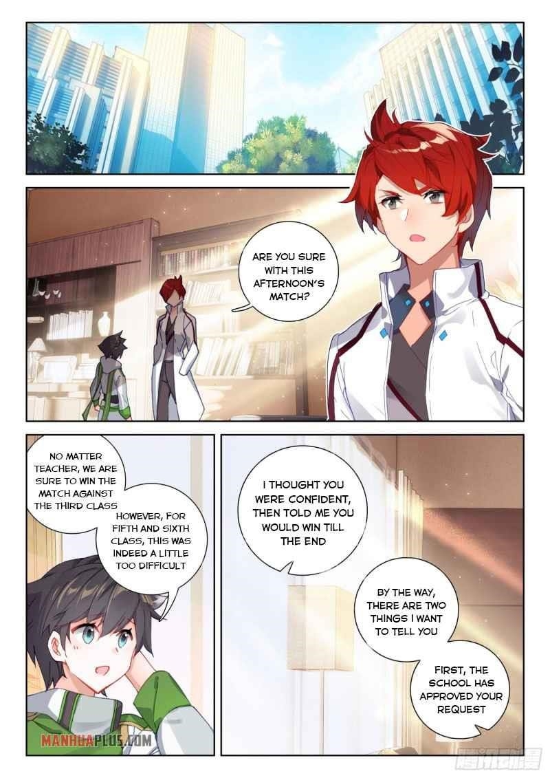 Soul Land IV - The Ultimate Combat - Chapter 231.5 Page 6