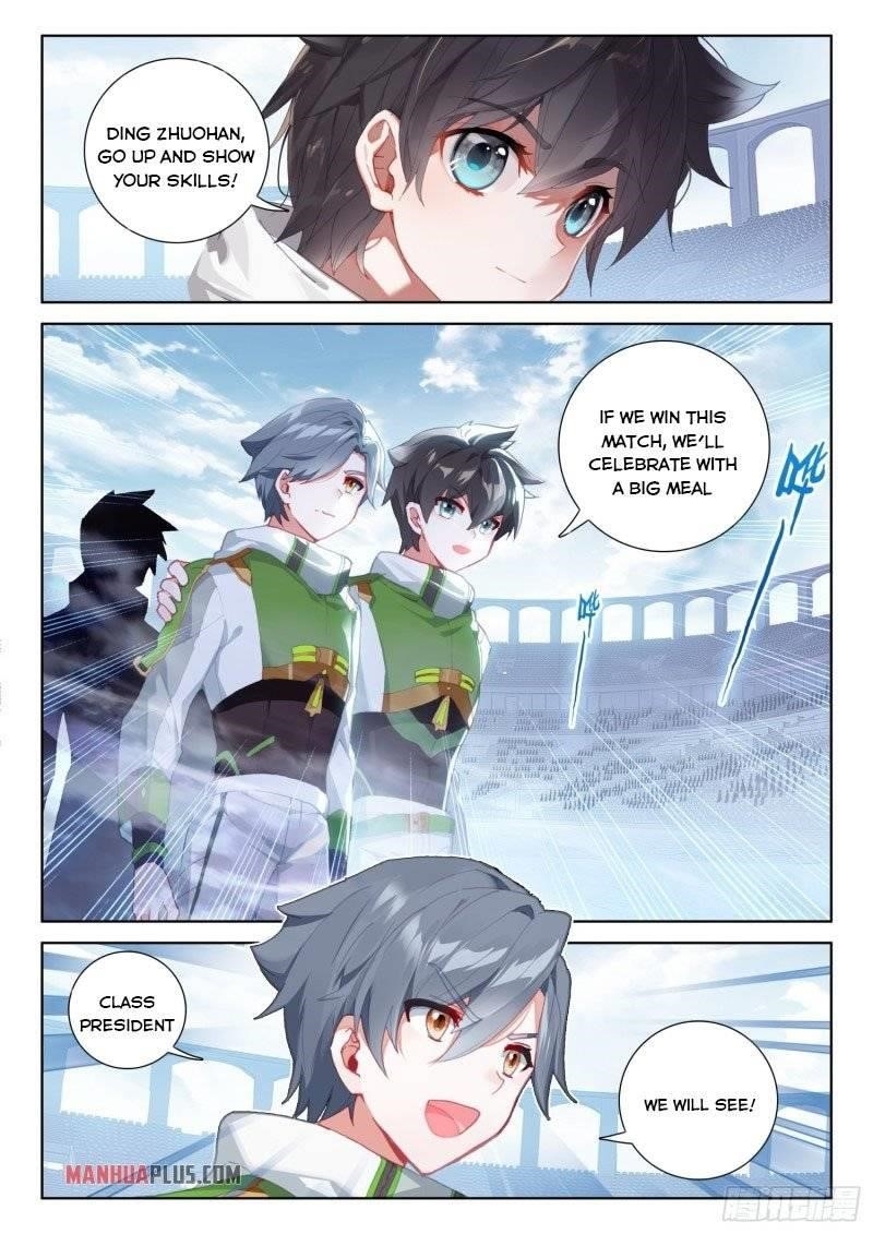 Soul Land IV - The Ultimate Combat - Chapter 236.5 Page 8