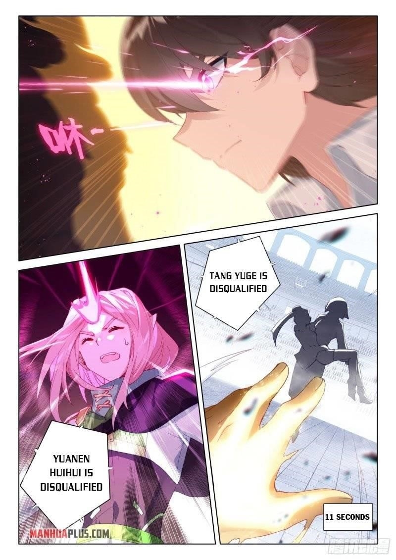 Soul Land IV - The Ultimate Combat - Chapter 245.5 Page 4