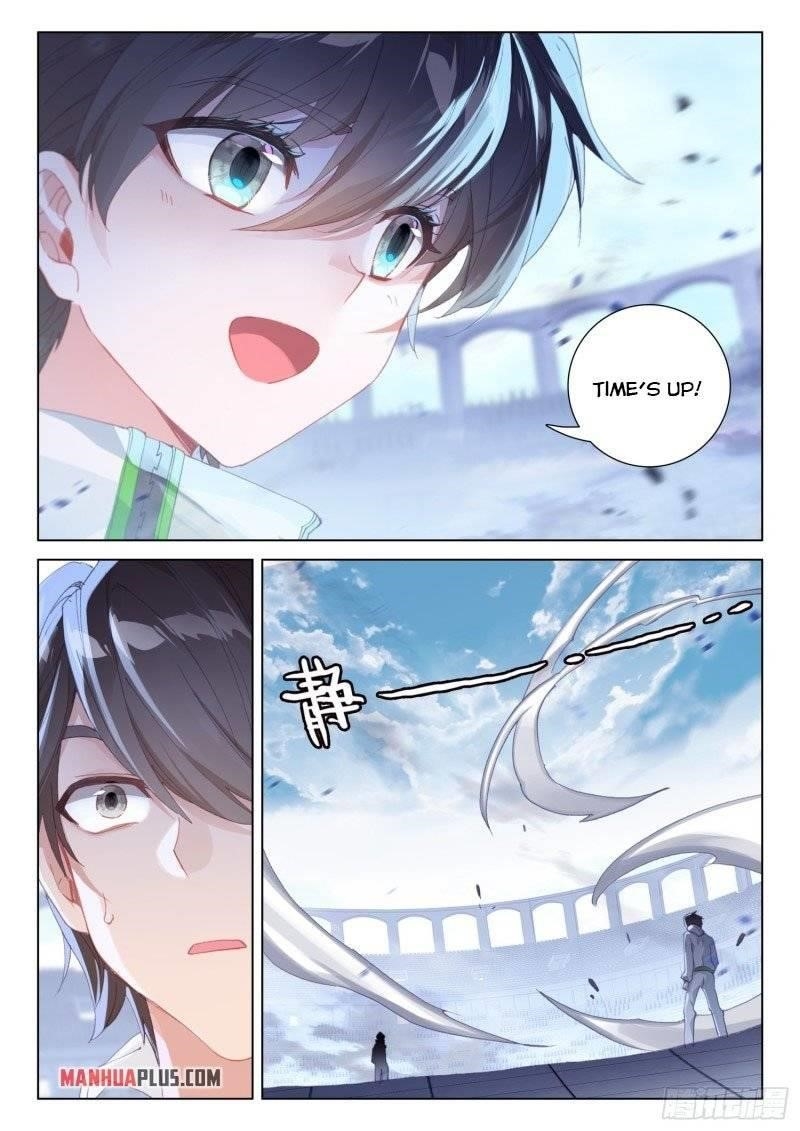 Soul Land IV - The Ultimate Combat - Chapter 247.5 Page 4