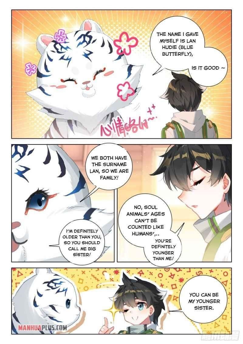 Soul Land IV - The Ultimate Combat - Chapter 251.5 Page 4