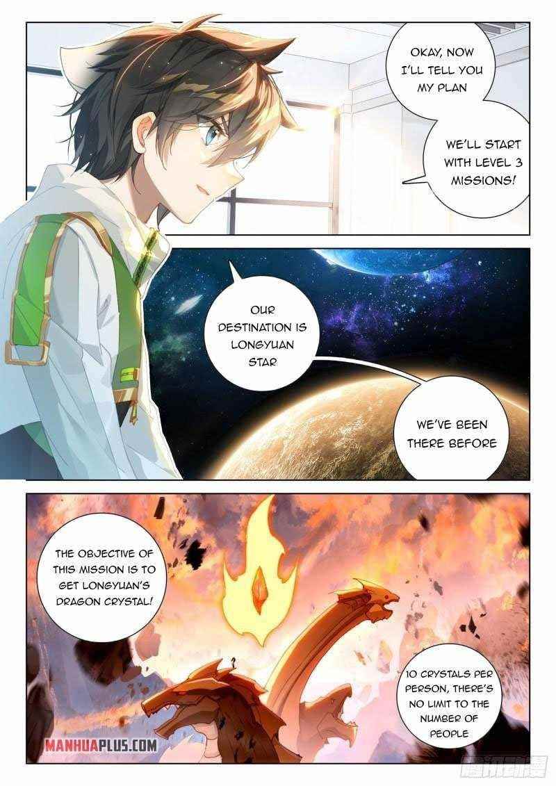 Soul Land IV - The Ultimate Combat - Chapter 299.5 Page 1
