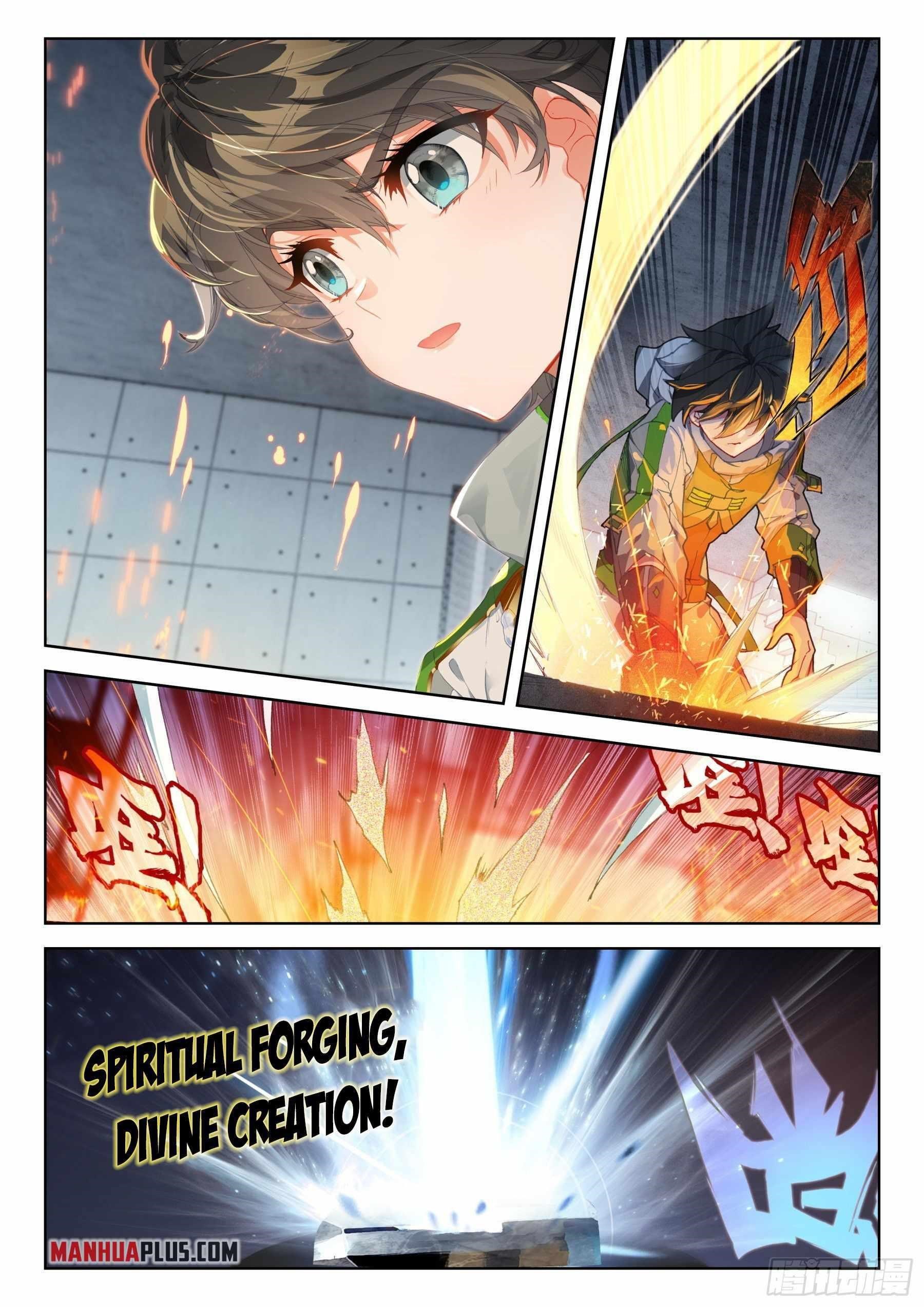 Soul Land IV - The Ultimate Combat - Chapter 359.5 Page 7