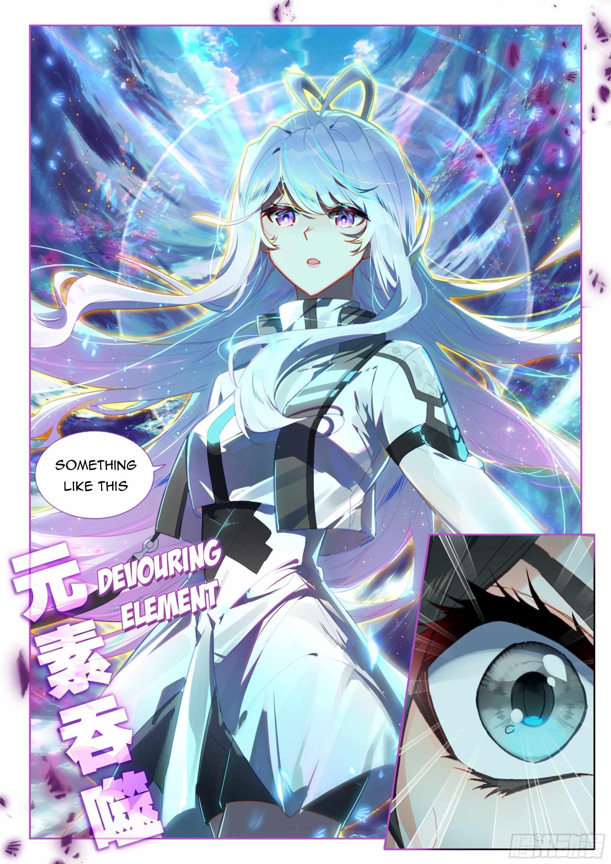 Soul Land IV - The Ultimate Combat - Chapter 362.5 Page 7