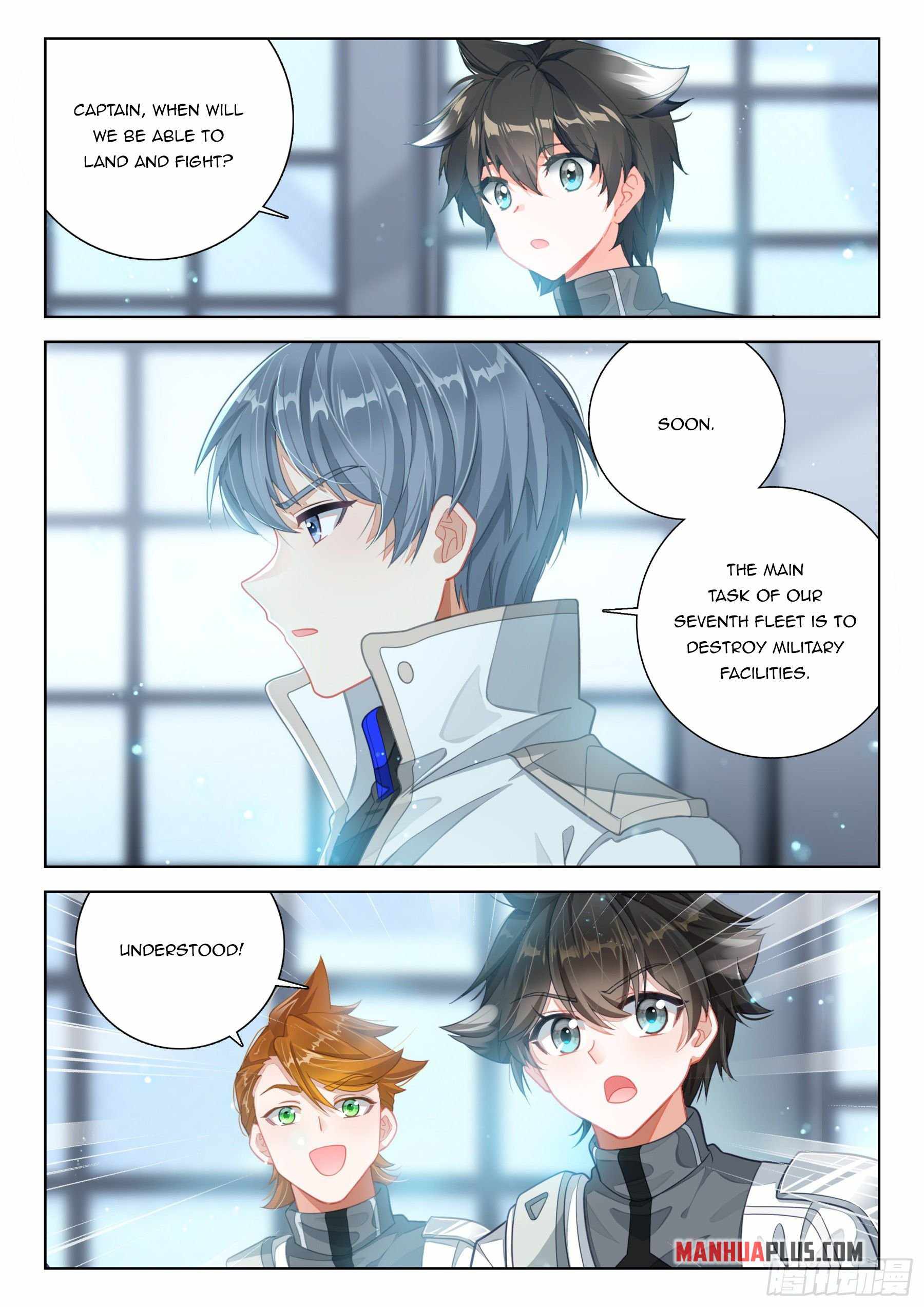 Soul Land IV - The Ultimate Combat - Chapter 407.5 Page 1