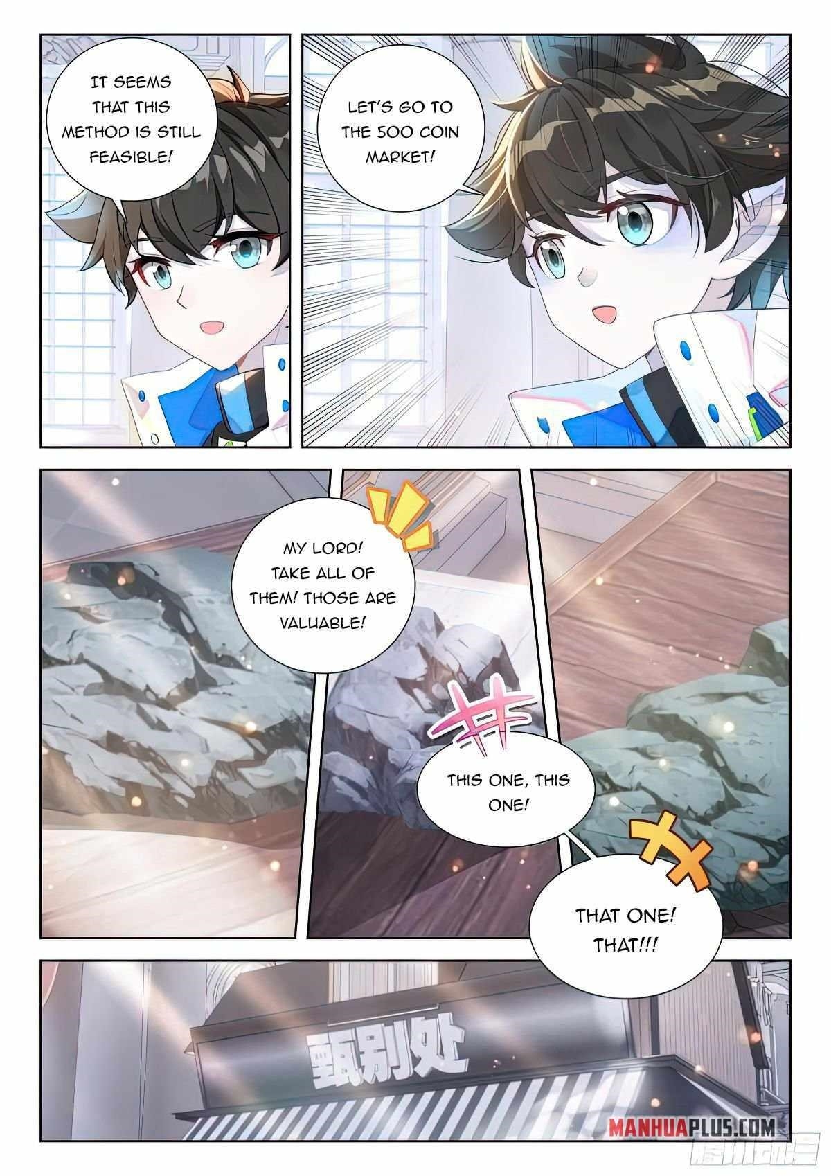 Soul Land IV - The Ultimate Combat - Chapter 415 Page 5