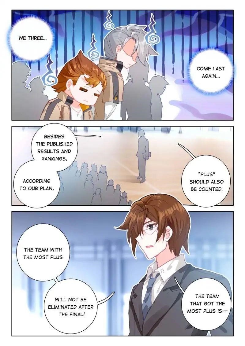 Soul Land IV - The Ultimate Combat - Chapter 55 Page 12