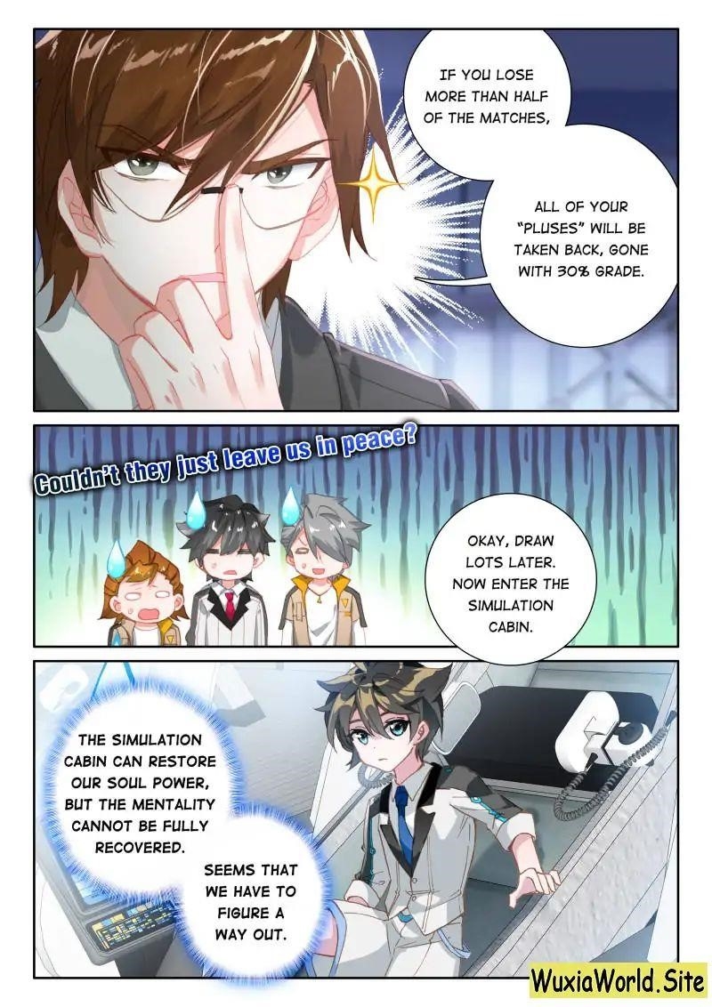 Soul Land IV - The Ultimate Combat - Chapter 65 Page 3