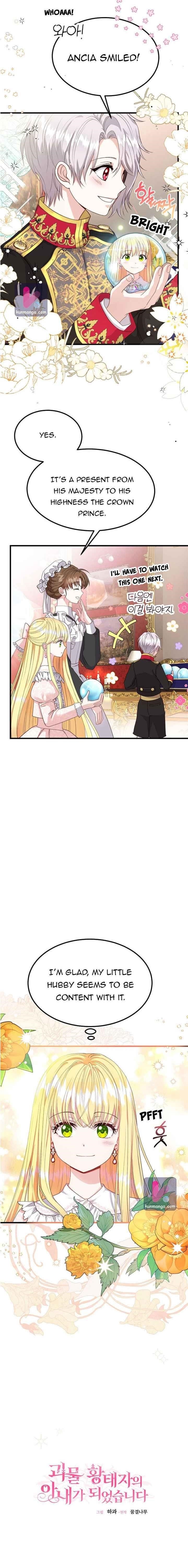 The Little Princess and Her Monster Prince - Chapter 36 Page 5