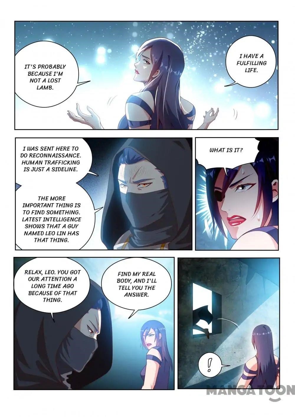 My Amazing Wechat - Chapter 113 Page 7