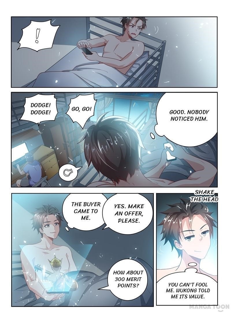 My Amazing Wechat - Chapter 20 Page 6