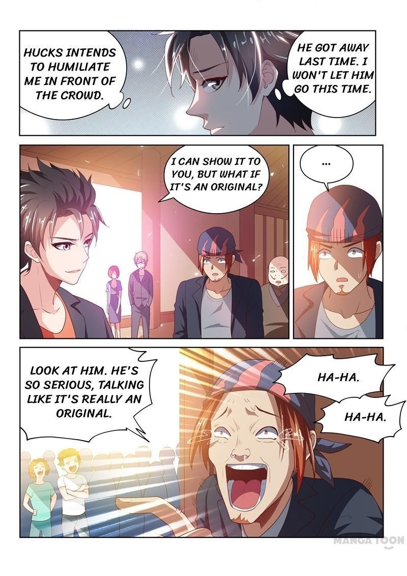 My Amazing Wechat - Chapter 22 Page 3