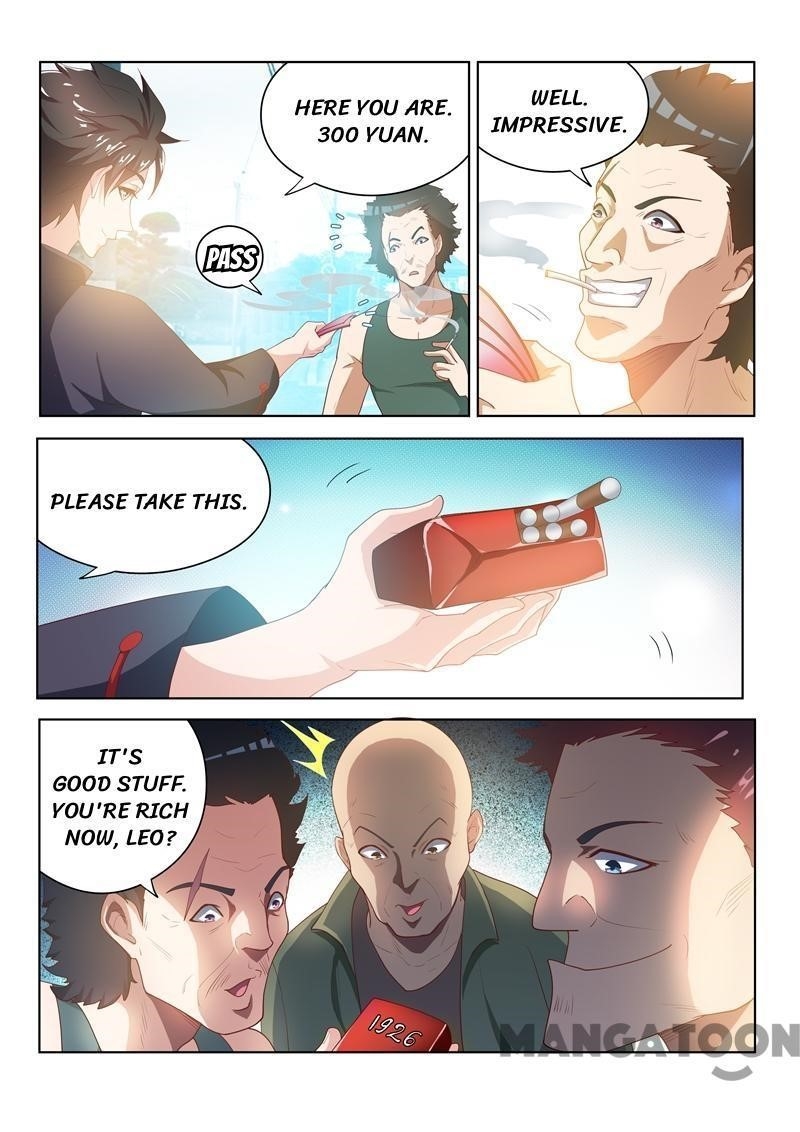 My Amazing Wechat - Chapter 31 Page 3