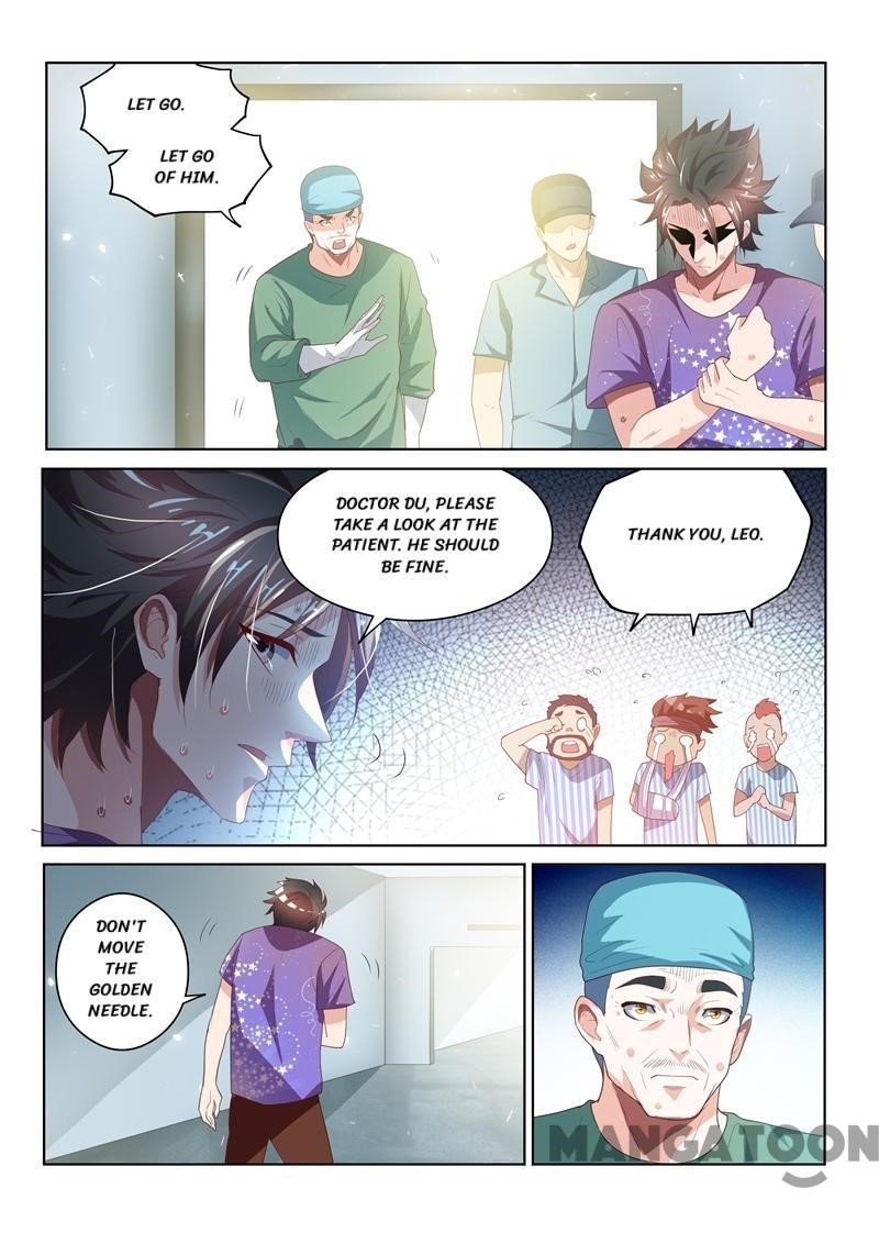 My Amazing Wechat - Chapter 43 Page 1