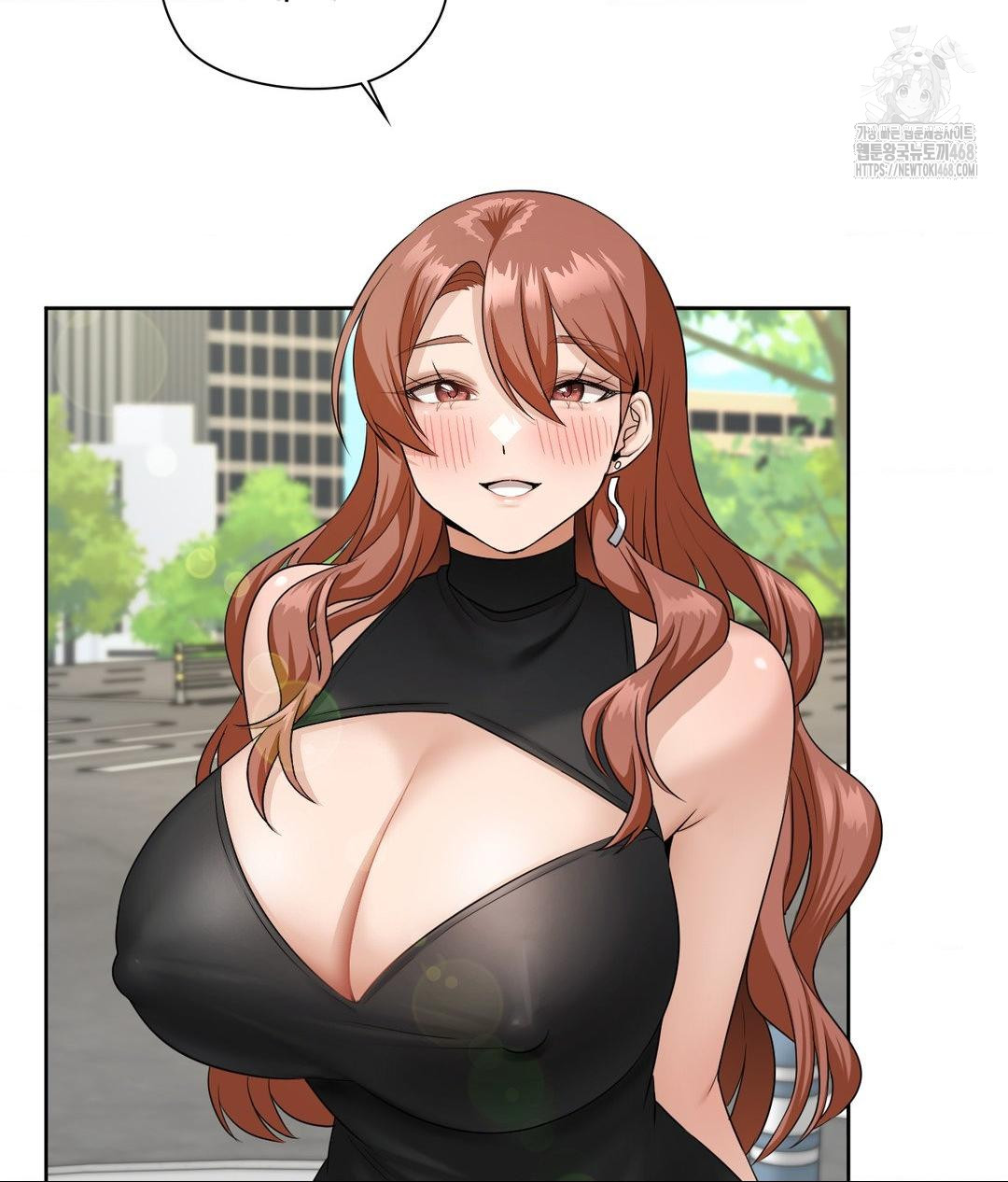 She Recommends a Harem Raw - Chapter 16 Page 38