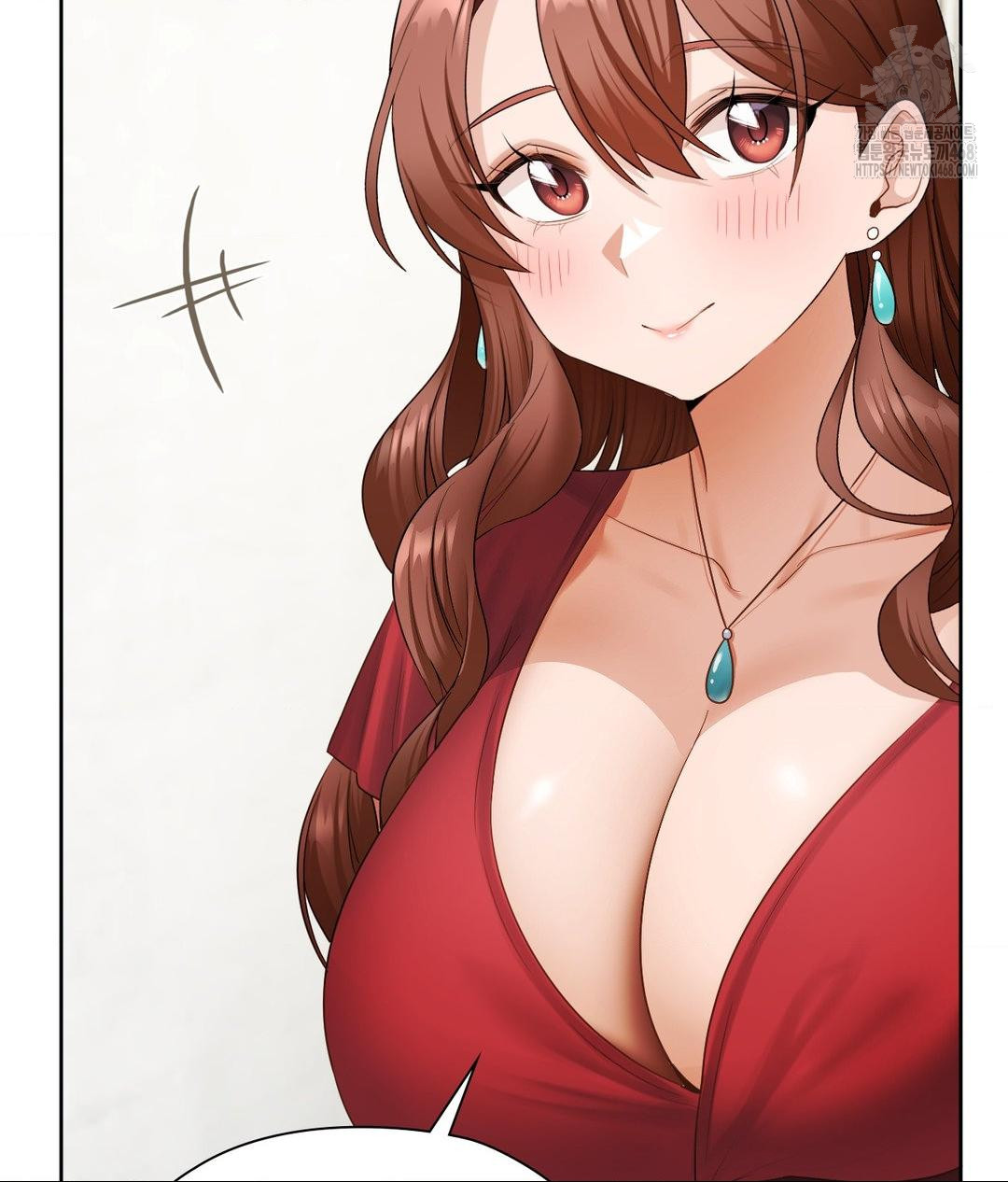 She Recommends a Harem Raw - Chapter 21 Page 97