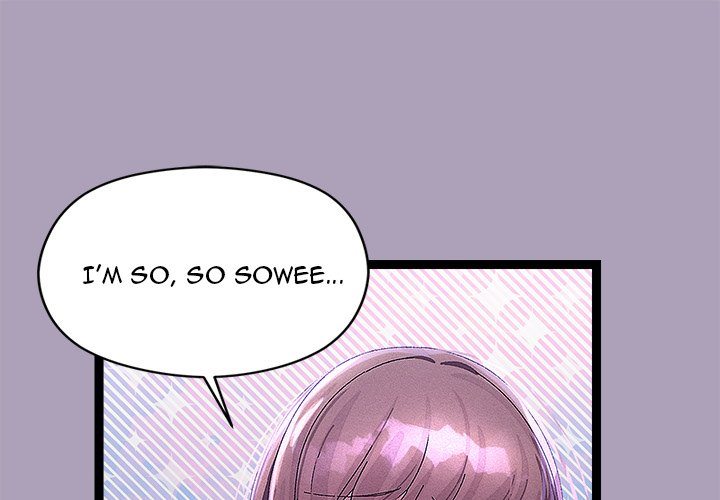 From Weakling to Nemesis - Chapter 24 Page 1